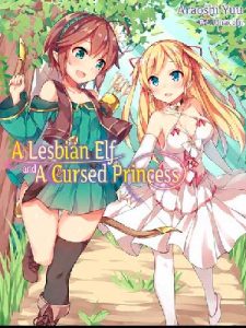Lee más sobre el artículo A Lesbian Elf and a Cursed Princess [En Español] [1 de 1]
