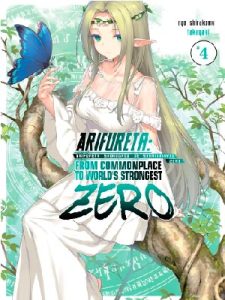 Lee más sobre el artículo Arifureta Shokugyou de Sekai Saikyou Zero [En Español] [5 de 6] [En publicación]