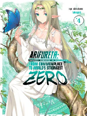 Arifureta Shokugyou de Sekai Saikyou Zero