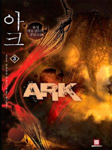 Lee más sobre el artículo Ark [24 de 24] [En Español]